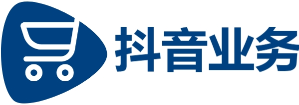 快手在线业务低价自助平台超低价,抖音业务24小时在线下单免费,dy10元一千粉